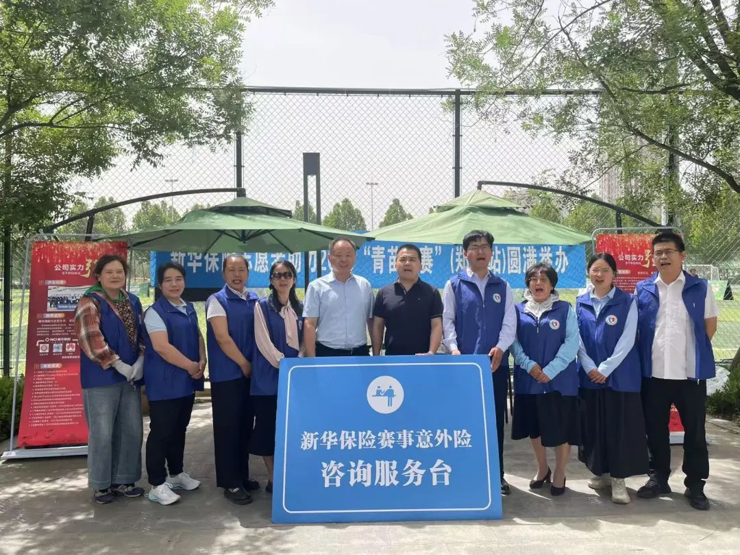 永登县禁毒办借“二月二龙抬头”非遗展演东风奏响禁毒宣传新乐章(图1)