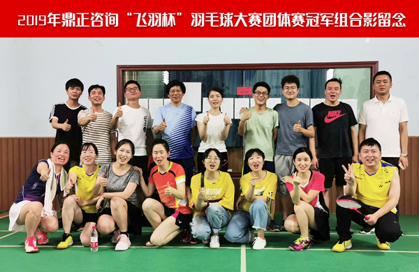  徐州市体育局所属事业单位2026年公开招聘紧缺型人才公告