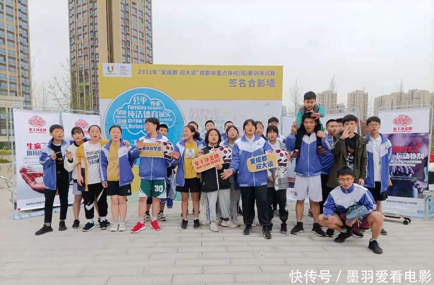  红桥区运动员代言合同纠纷律师