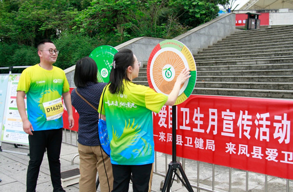  2026宜昌马拉松联系方式及官方咨询渠道