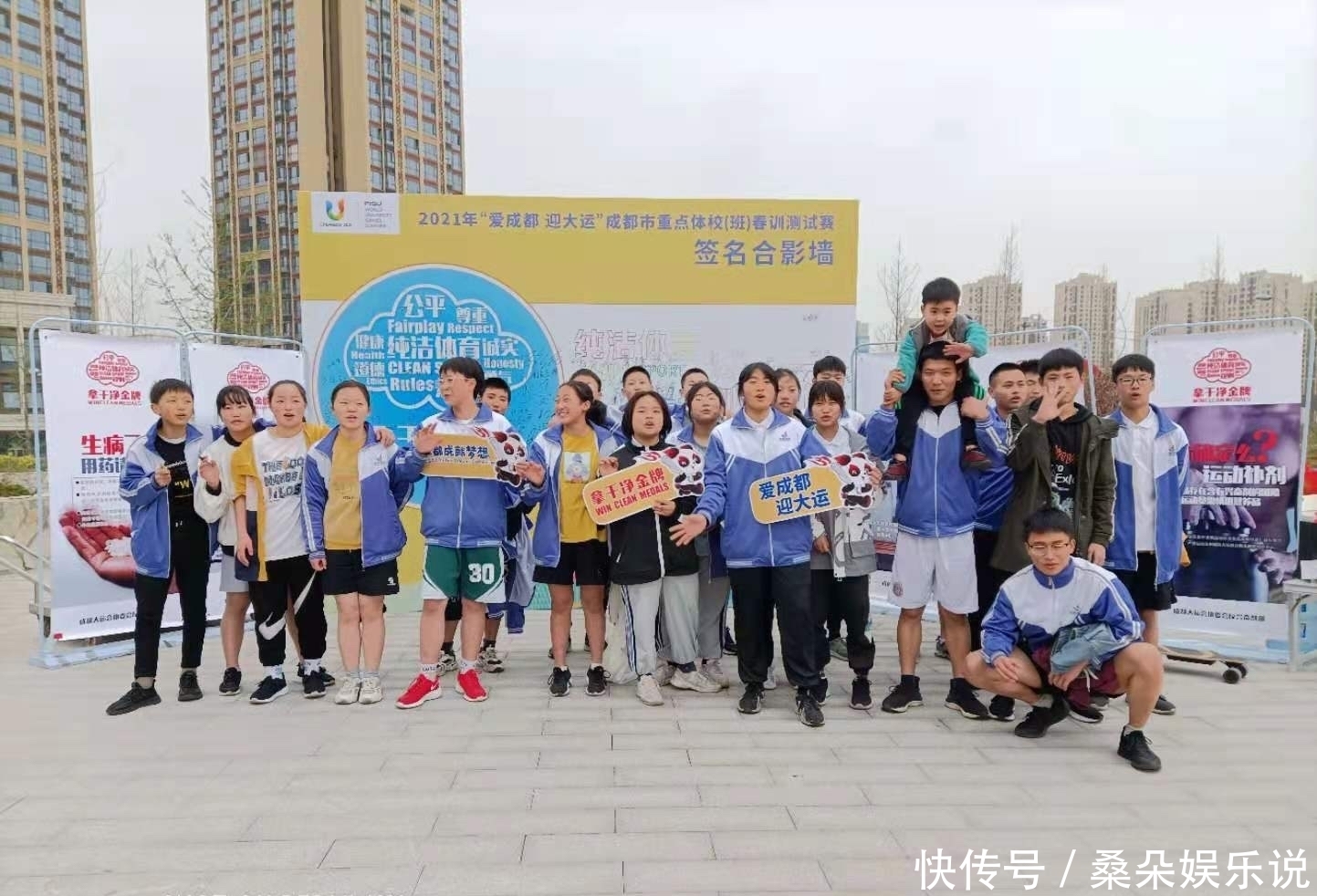  海南移动为U18男排亚锦赛外籍参赛人员提供整包通信服务