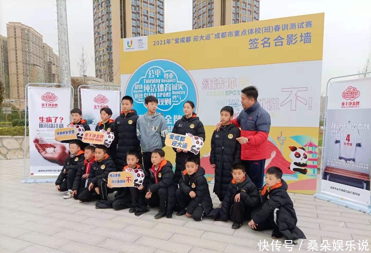  罗甸农信联社金融服务护航省运会航模赛火热开赛！