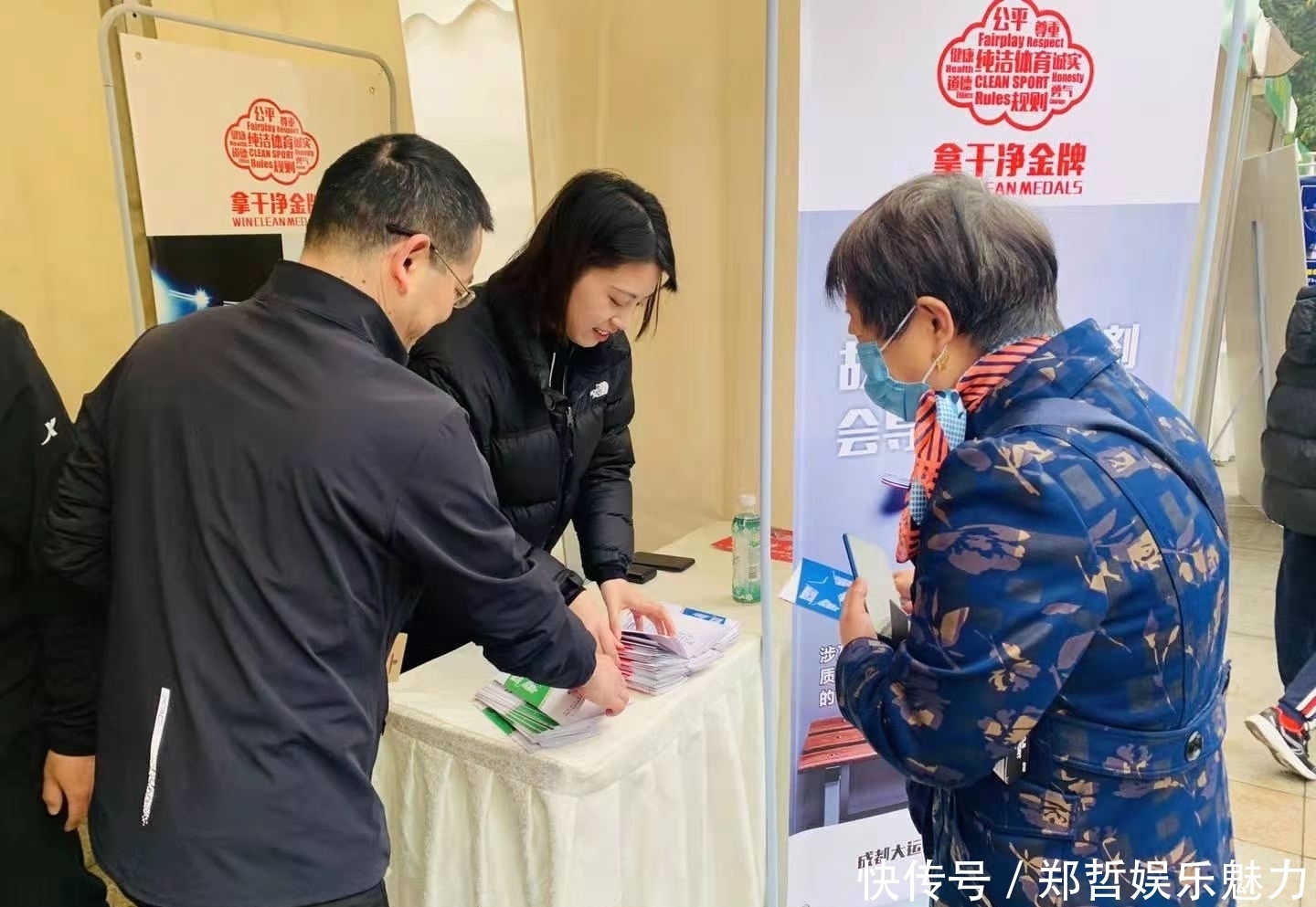  省运会武术散打比赛开锣茂名选手取得首胜
