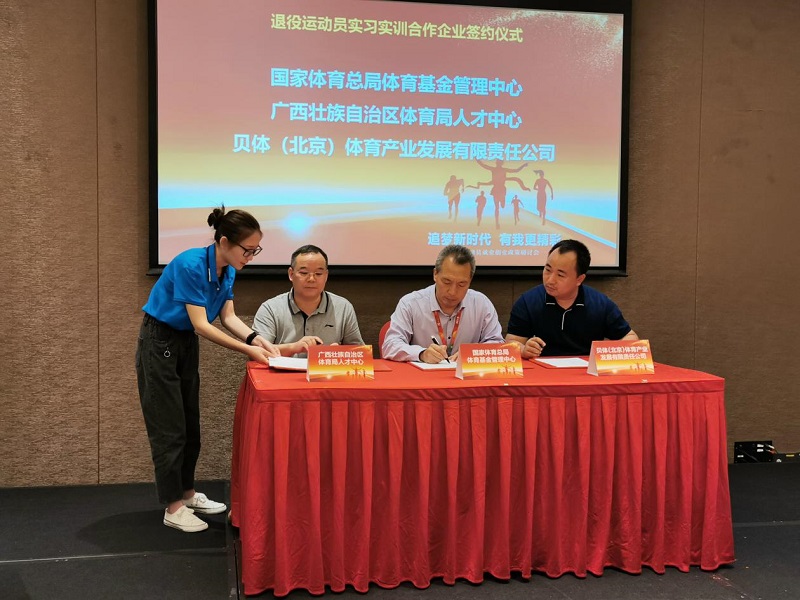  温柔赛项硬核比拼